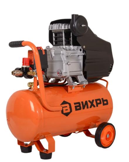 Компрессор ВИХРЬ КМП-230/24