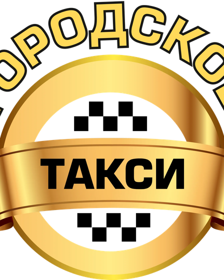 Транспортные услуги в Актау, по Мангистауской области | Callaway | Актау | 2