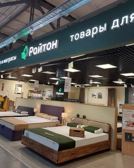 Готовый бизнес: Франшиза мебельного салона «Райтон» от ORMATEK | Готовые фирмы | Астана | 4