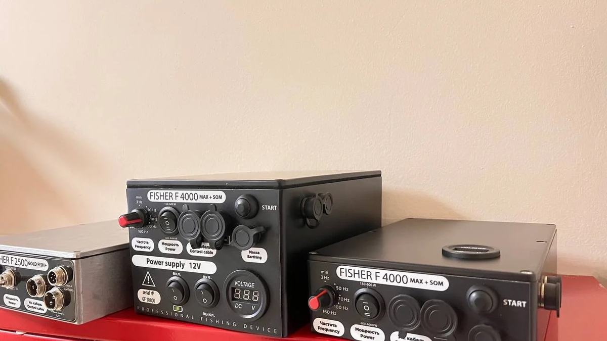 Электрогон Fisher F 4000 | Для сельского хозяйства | Алматы | Галерея объявления (SEO) | 3