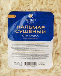 Стружка кальмара солёно-сушёная — Прямой импорт!