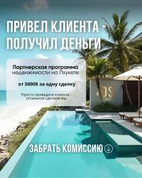Мы ищем именно тебя!