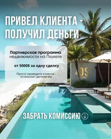 Мы ищем именно тебя!