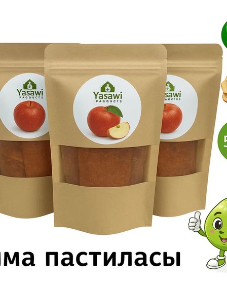Сухофрукты, Яблочные чипсы с орехом грек | Овощи, фрукты | Туркестан | 1