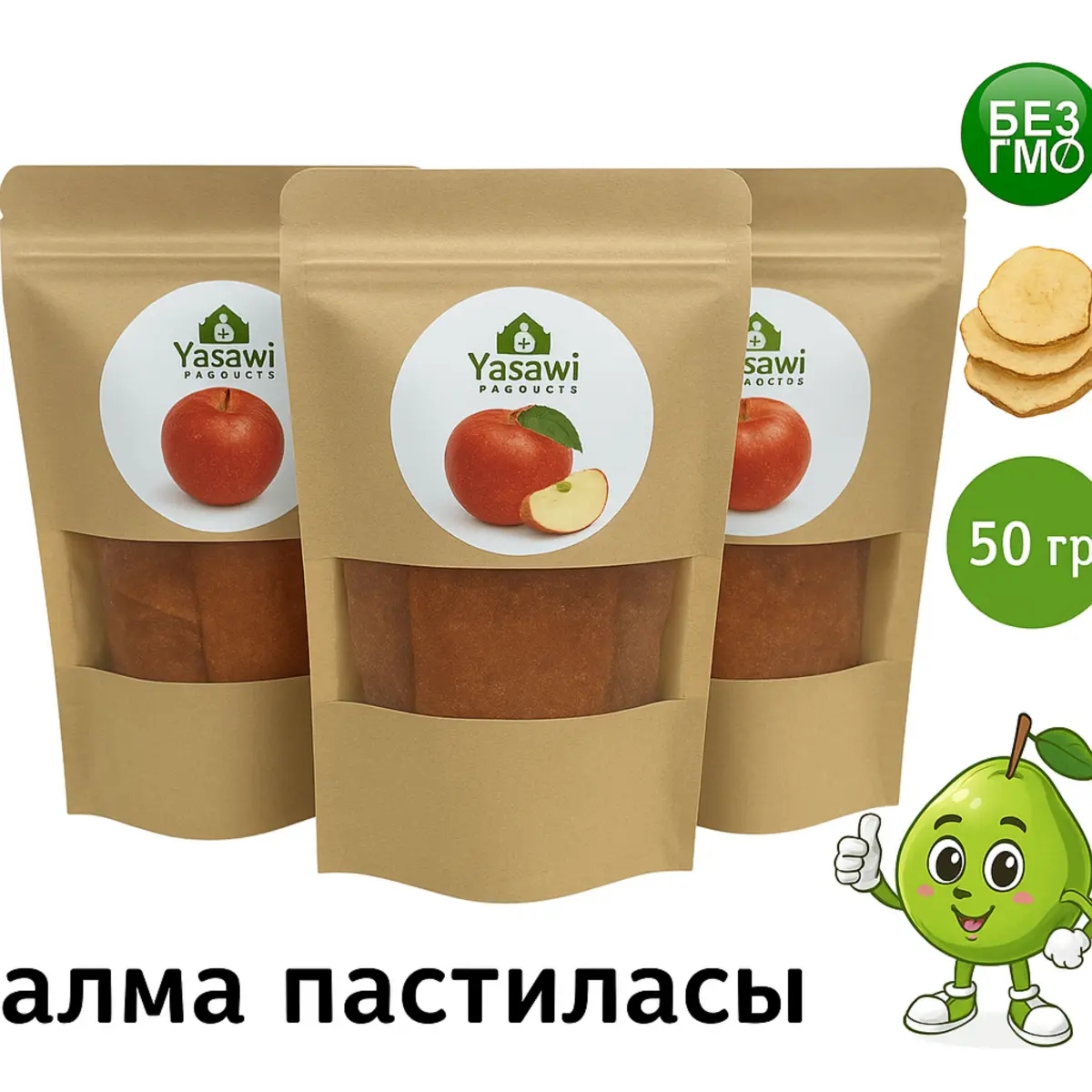 Сухофрукты, Яблочные чипсы с орехом грек | Овощи, фрукты | Туркестан | Галерея объявления (SEO) | 1