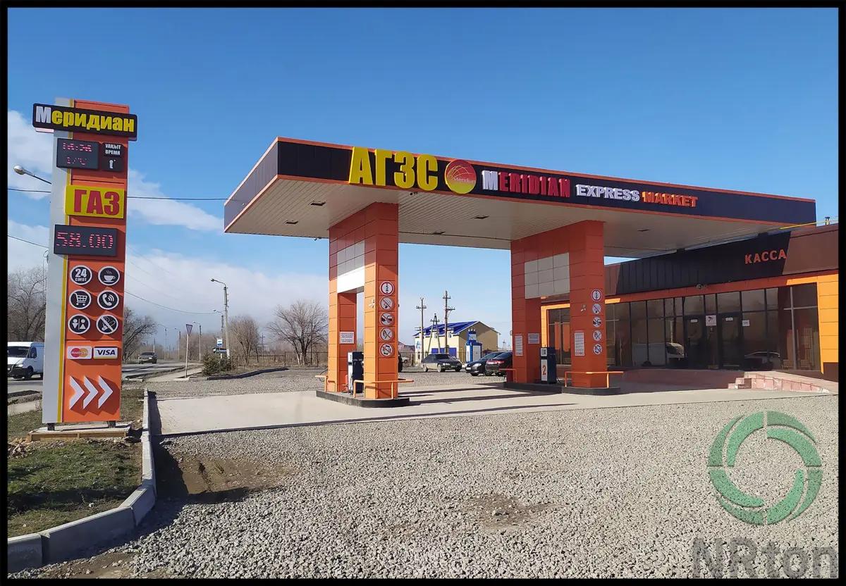 Производство и установка рекламы (вывески, стелы, стенды, таблички, стойки). | Реклама и полиграфия | Актобе | 2