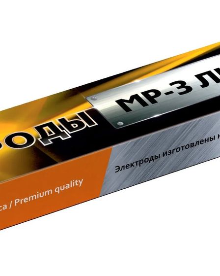 продам сетку рабицу , электроды ARKUS ПО ВЫГОДНОЙ ЦЕНЕ | Изделия из металла | Уральск | 5