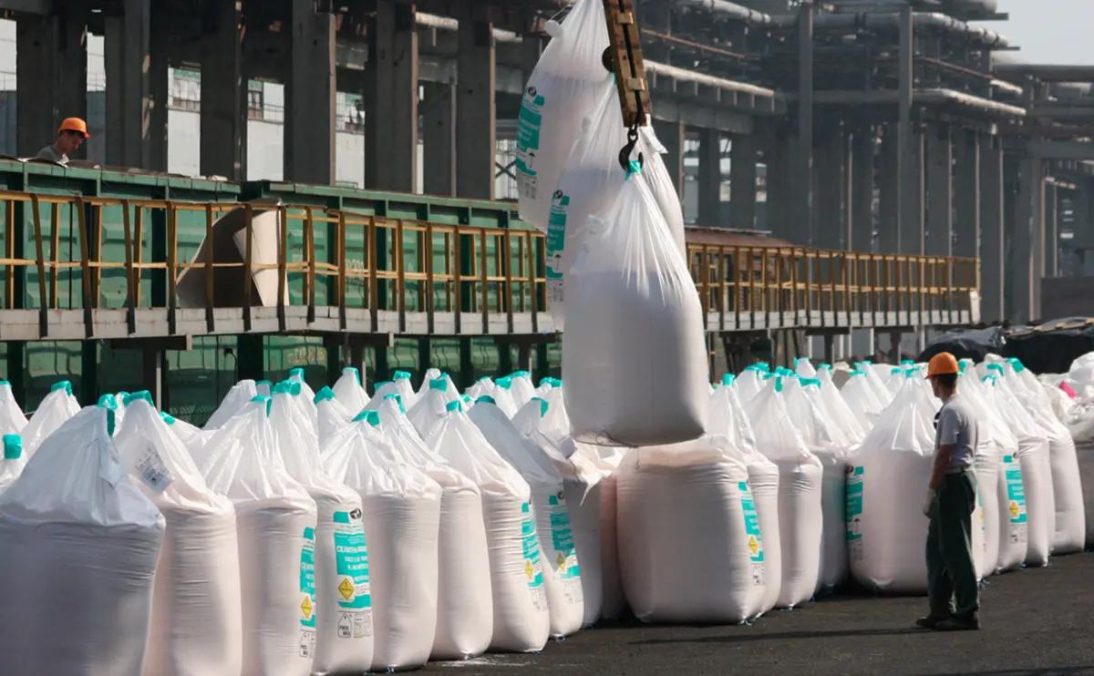 Минеральные удобрения и СЗР оптом | Для сельского хозяйства | Алматы | 3