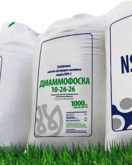 Минеральные удобрения и СЗР оптом | Для сельского хозяйства | Алматы | 1