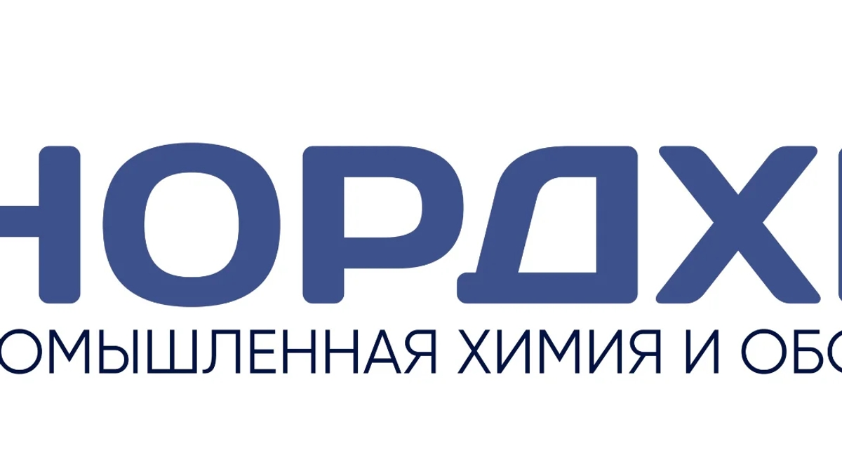 Пищевая добавка Е509 (хлористый кальций) CaCl2 | Химическое сырье | Астана | Галерея объявления (SEO) | 3