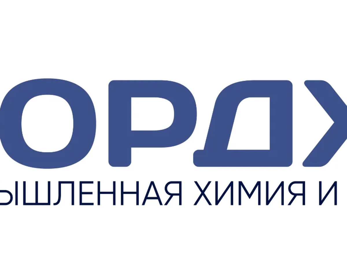 Пищевая добавка Е509 (хлористый кальций) CaCl2 | Химическое сырье | Астана | Галерея объявления (SEO) | 2