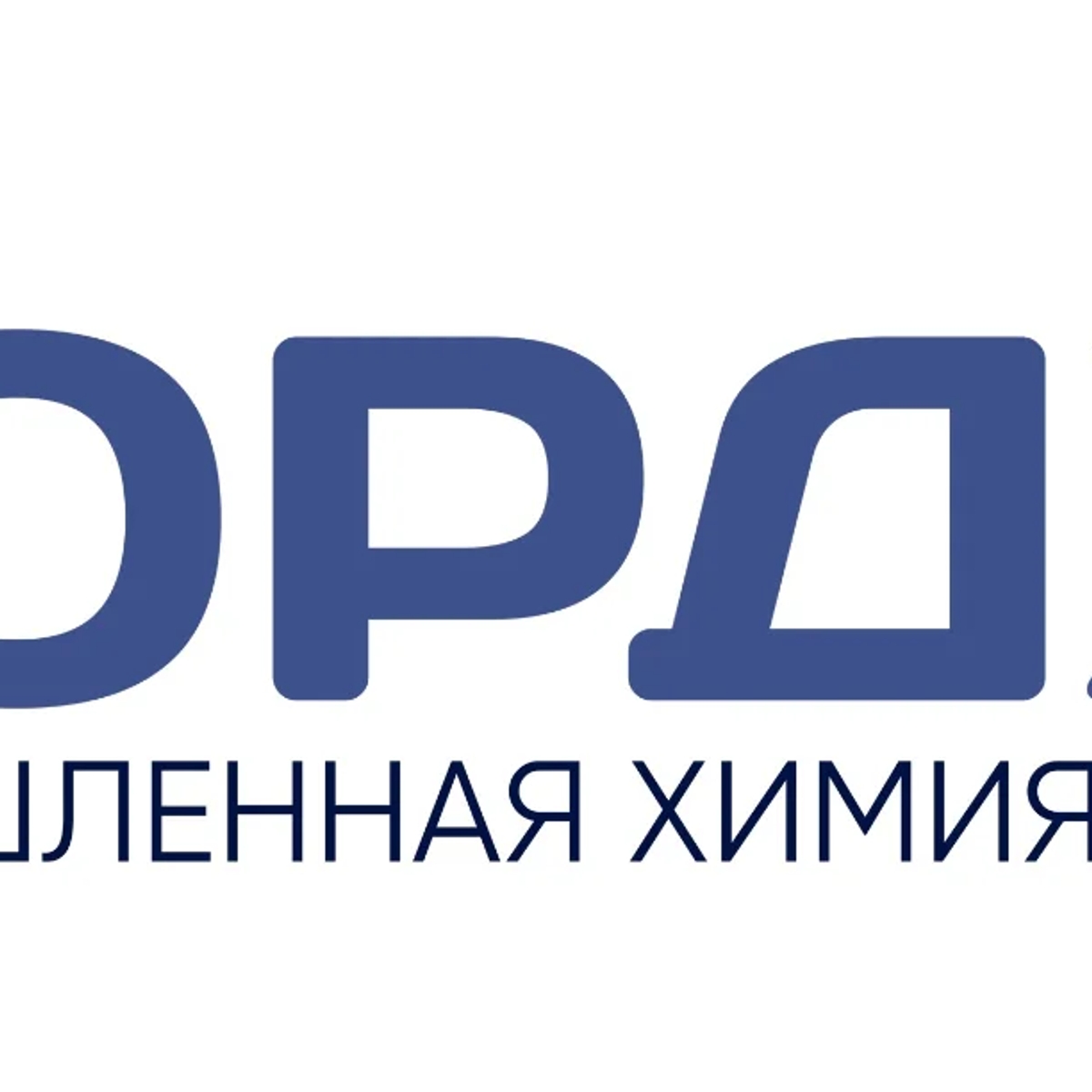 Пищевая добавка Е509 (хлористый кальций) CaCl2 | Химическое сырье | Астана | Галерея объявления (SEO) | 1