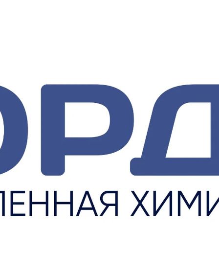 Пищевая добавка Е509 (хлористый кальций) CaCl2 | Химическое сырье | Астана | 1