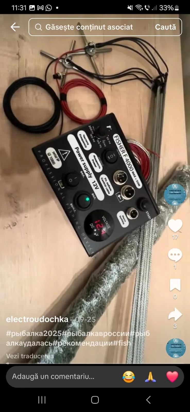 Электрогон Fisher F 4000 | Для сельского хозяйства | Алматы | 4