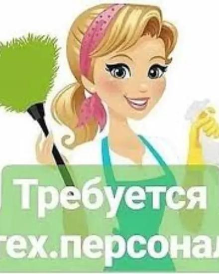 Требуется семейная пара, с проживанием