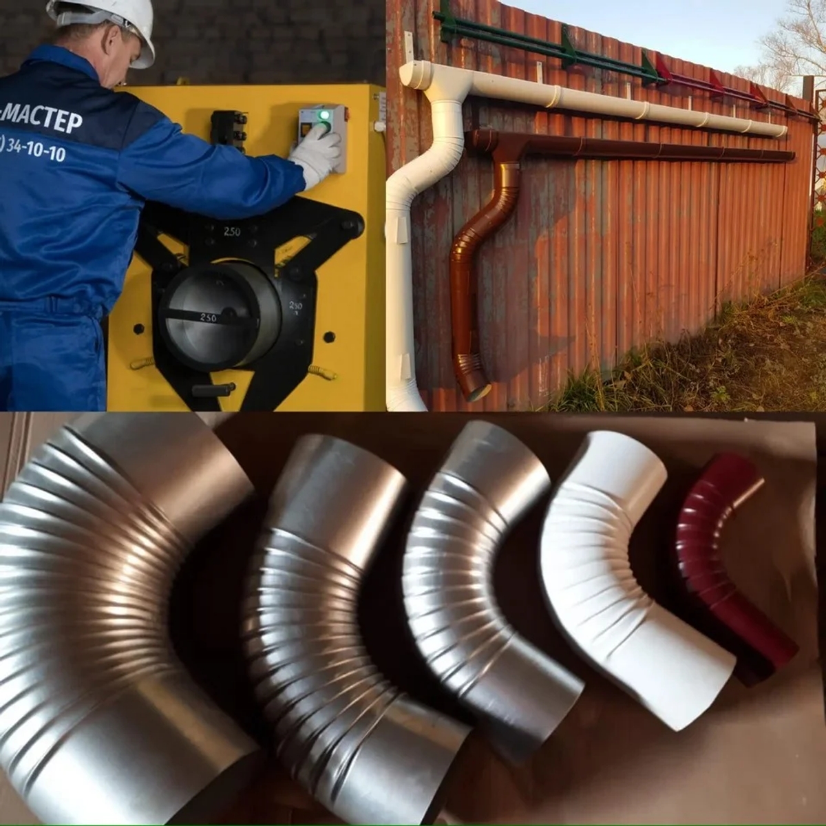 Листогибочное оборудование - свой бизнес в гараже | Станки | Астана | Галерея объявления (SEO) | 1