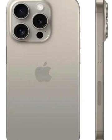 Продам iPhone 15 Pro Max