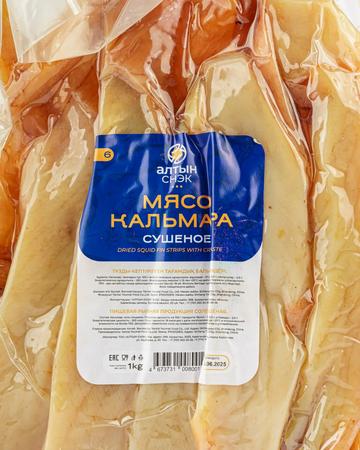 📌 Мясо кальмара нарезка — выгодно оптом и в розницу!