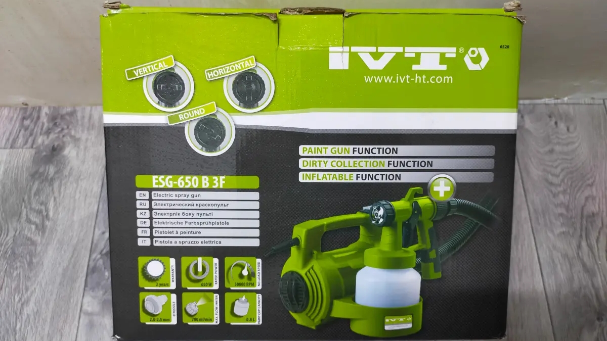 Электро краскопульт + пылесос | Инструменты | Костанай | Галерея объявления (SEO) | 3