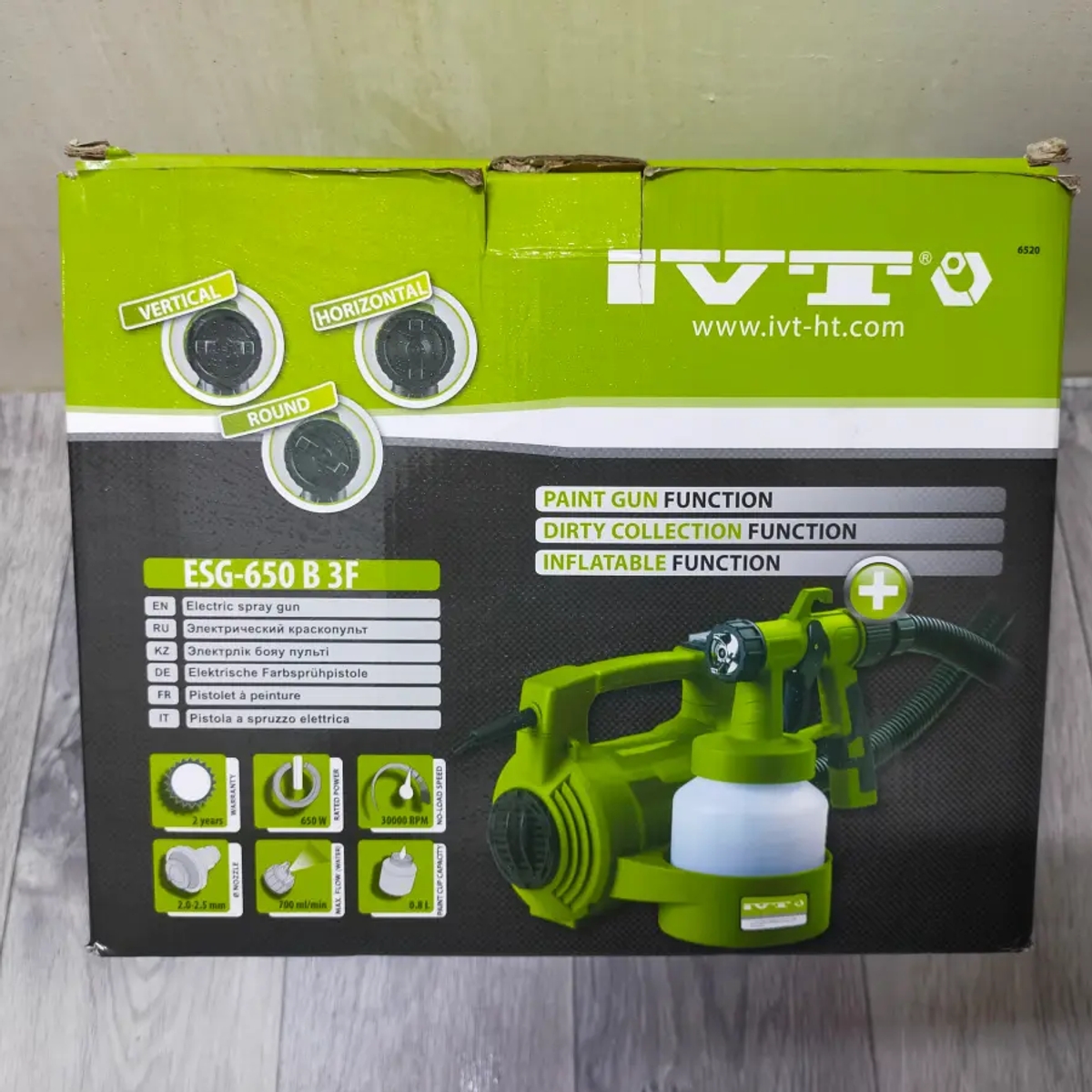 Электро краскопульт + пылесос | Инструменты | Костанай | Галерея объявления (SEO) | 1