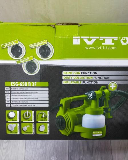 Электро краскопульт + пылесос | Инструменты | Костанай | 1