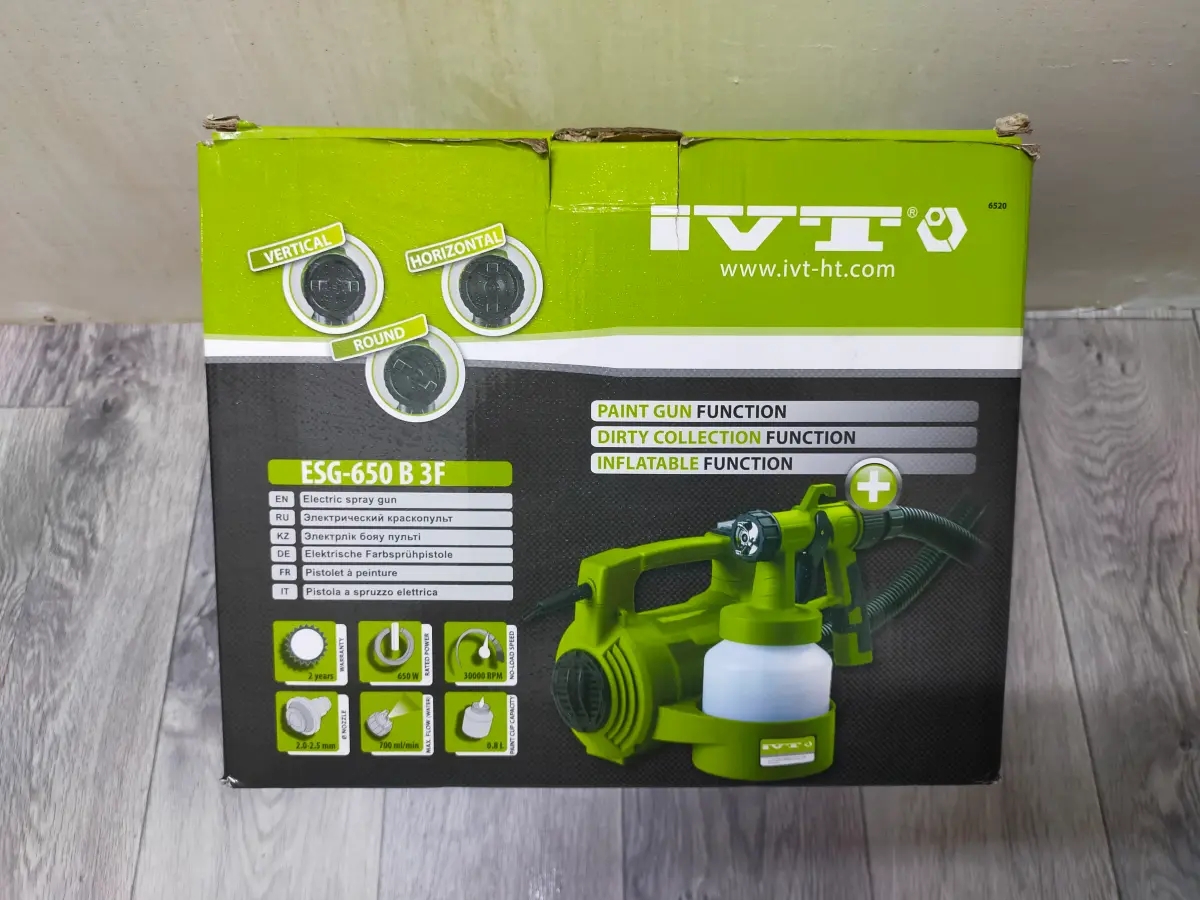 Электро краскопульт + пылесос | Инструменты | Костанай | Галерея объявления (SEO) | 2