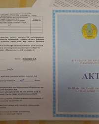 Продам новый дом