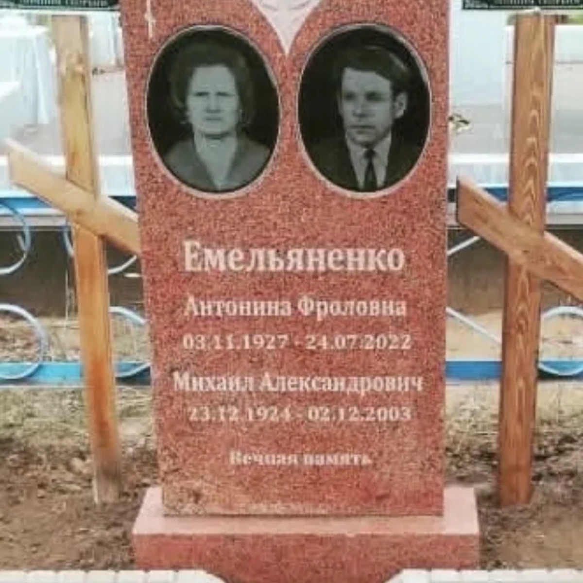 Изготовление памятников и плит в мазар | Строительные услуги | Караганда | Галерея объявления (SEO) | 1