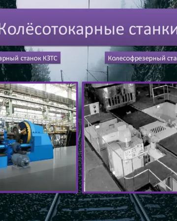 Ремонт станков КЖ, РТ КЗТС, Рафамет, прессов ПБ,ПА, ПО