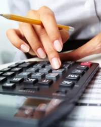 Требуется Бухгалтер