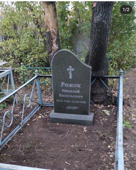 Изготовление памятников и плит в мазар | Строительные услуги | Караганда | 3