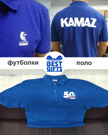 Индивидуальная печать на текстиле – качество и долговечность!