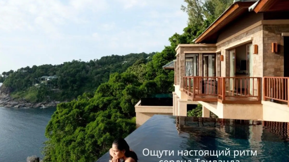 Месяц на море дешевле тура! | Услуги для туристов | Алматы | Галерея объявления (SEO) | 3