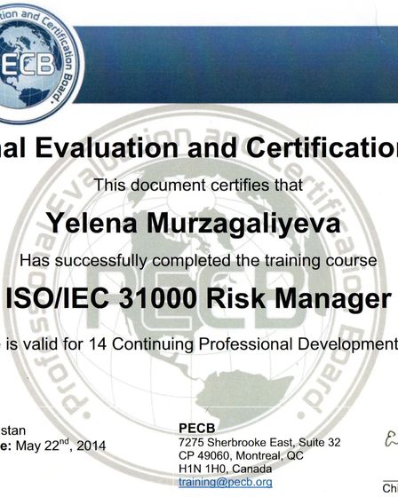 Аудитор ISO с 13-летним стажем. Беру проекты под ключ. | Другие сферы бизнеса | Атырау | 1