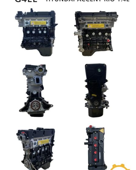 Двигатель бензиновый, полный ассортимент двигателей HYUNDAI, KIA | Hyundai | Алматы | 2