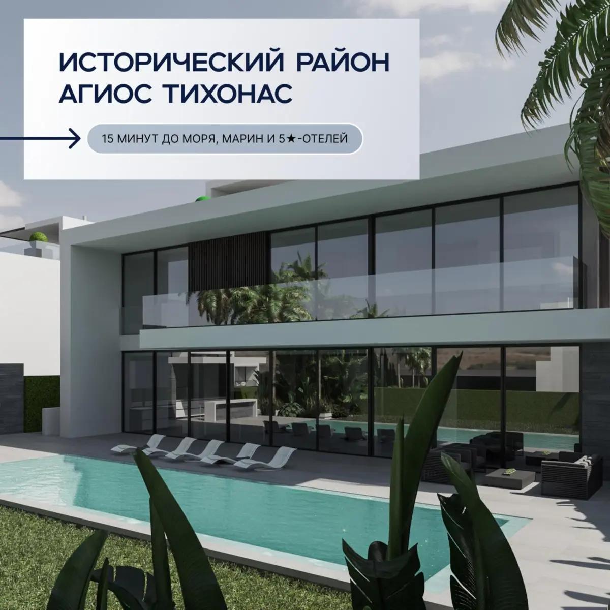 Для инвесторов из Казахстана: премиальный Plan B в ЕС | Другие услуги | Алматы | 3