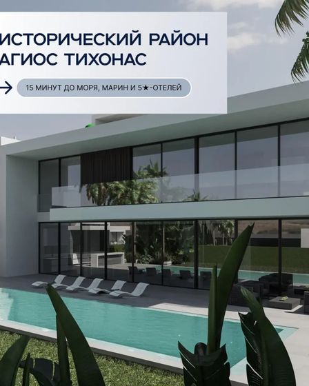 Для инвесторов из Казахстана: премиальный Plan B в ЕС | Другие услуги | Алматы | 3