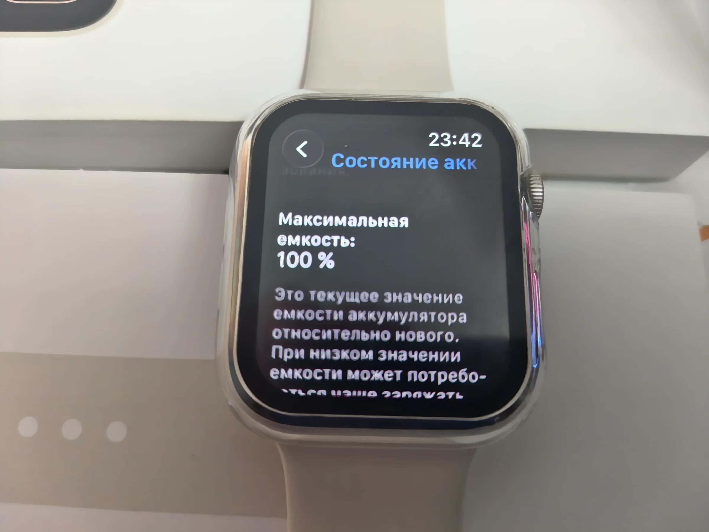 Apple watch se (3rd 44mm gps) АКБ 100% | Смарт-часы | Алматы | 3
