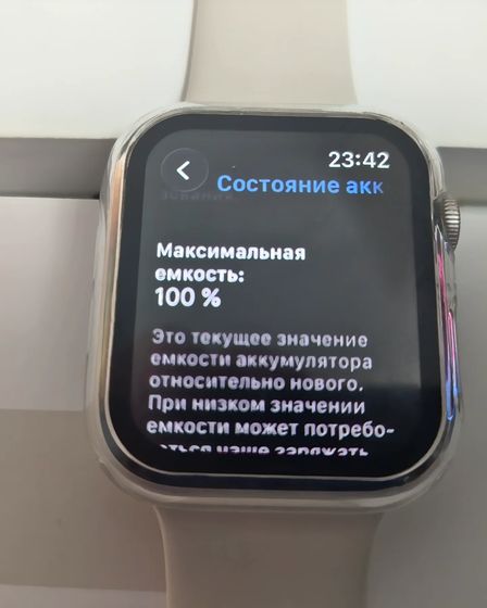 Apple watch se (3rd 44mm gps) АКБ 100% | Смарт-часы | Алматы | 3