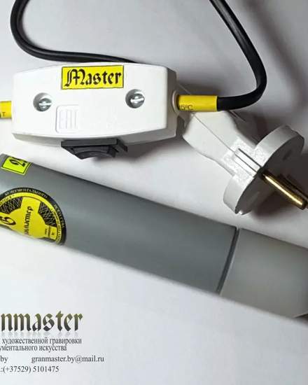 Гравировальная машинка, гравёр ударный ручной многофункциональный | Другое оборудование и техника | Костанай | 4