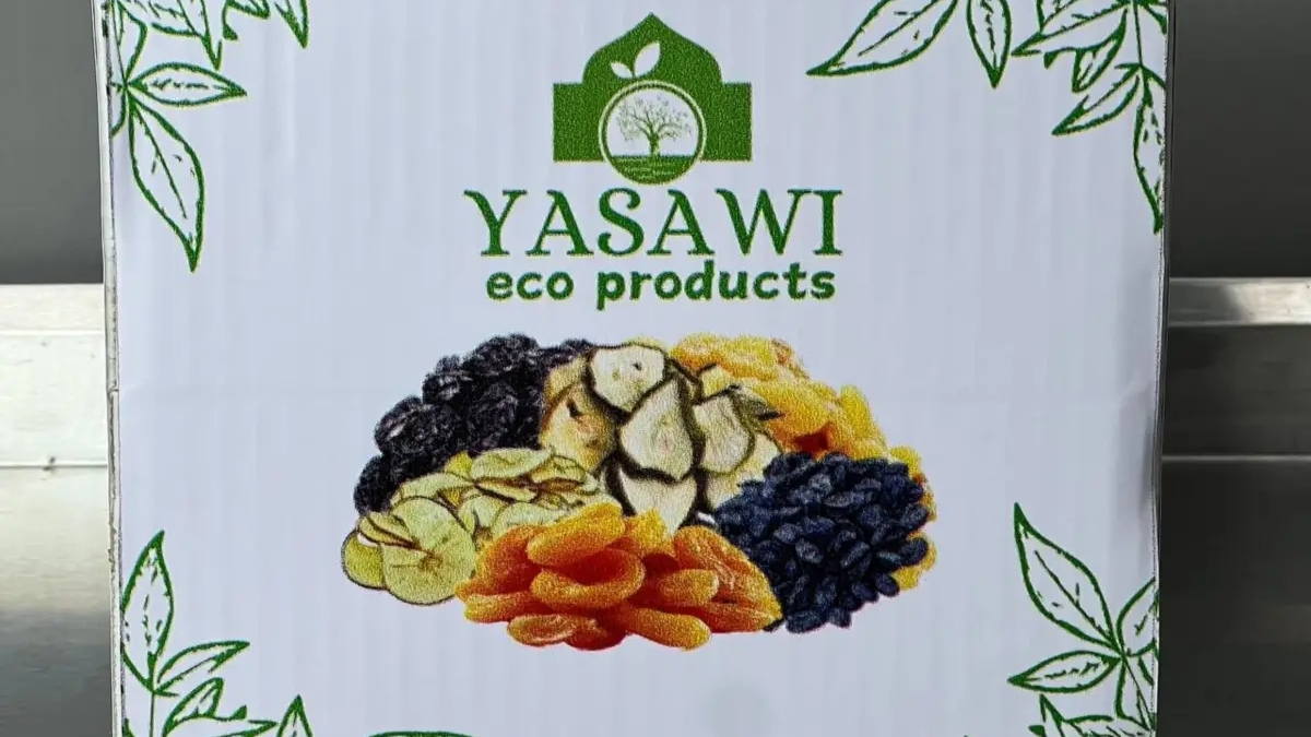 Сухофрукты, Кептірілген өрік (жоғарғы сұрып) Yasawiecoproducts | Овощи, фрукты | Туркестан | Галерея объявления (SEO) | 3
