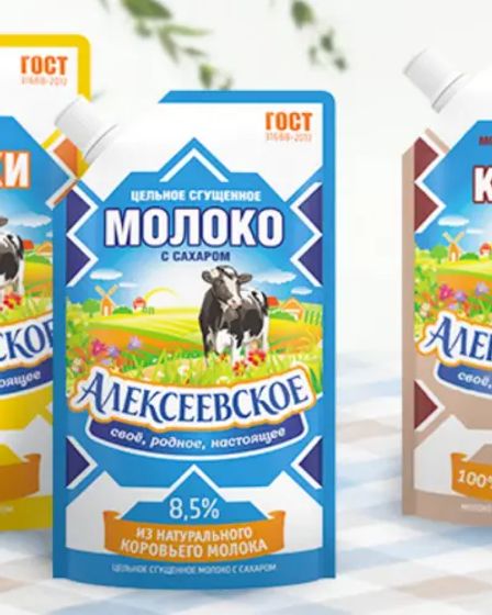 "Noblesse Food" — поставщик №1 сыров и молочной продукции в Казахстане! | Другие услуги | Алматы | 2
