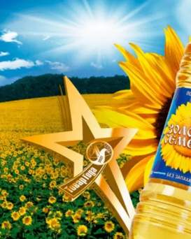 Подсолнечное и соевое масло оптом - ТМ Золотая Семечка