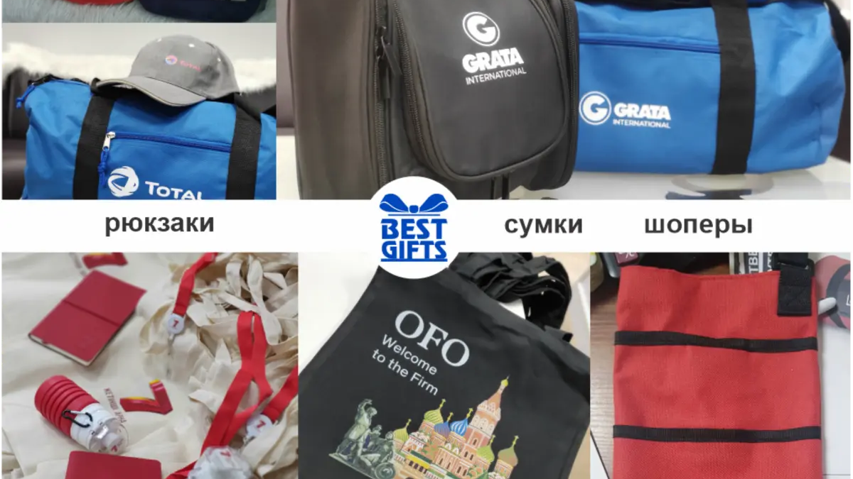 Яркий дизайн на вашей одежде с ДТФ-печатью! | Реклама и полиграфия | Астана | Галерея объявления (SEO) | 3