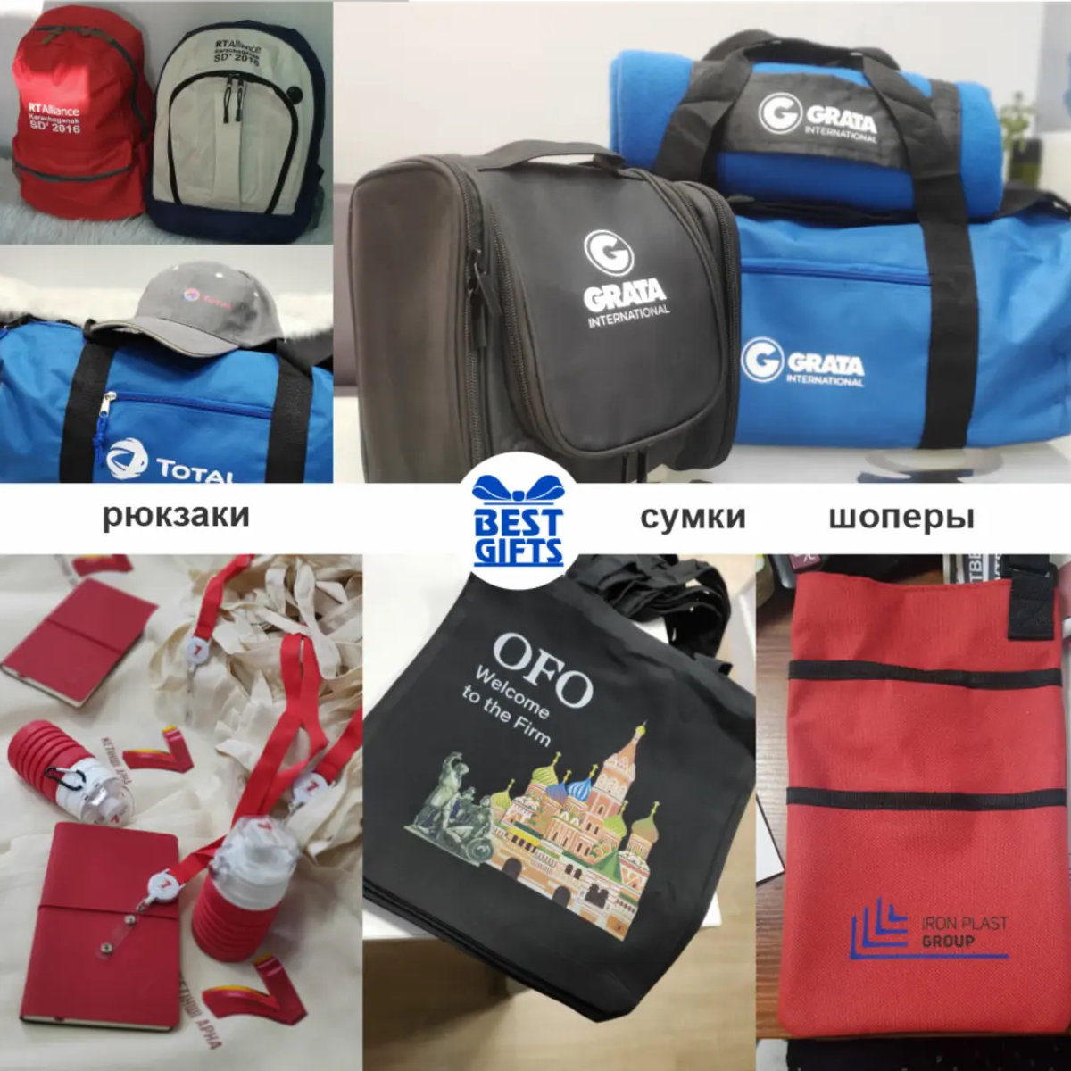 Яркий дизайн на вашей одежде с ДТФ-печатью! | Реклама и полиграфия | Астана | Галерея объявления (SEO) | 1