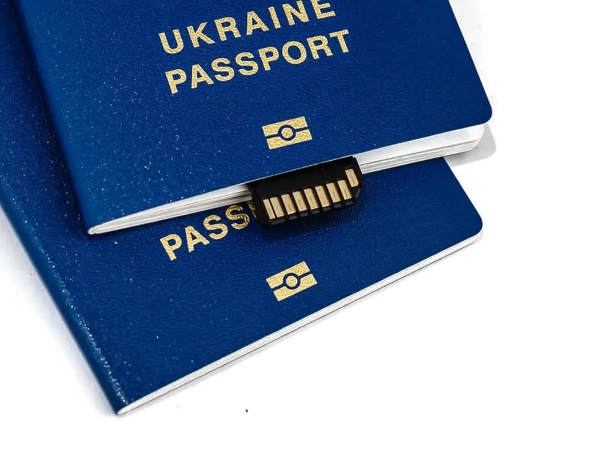 Паспорт Украины, гражданство, id карта | Сопровождение иностранцев | Алматы | Галерея объявления (SEO) | 2