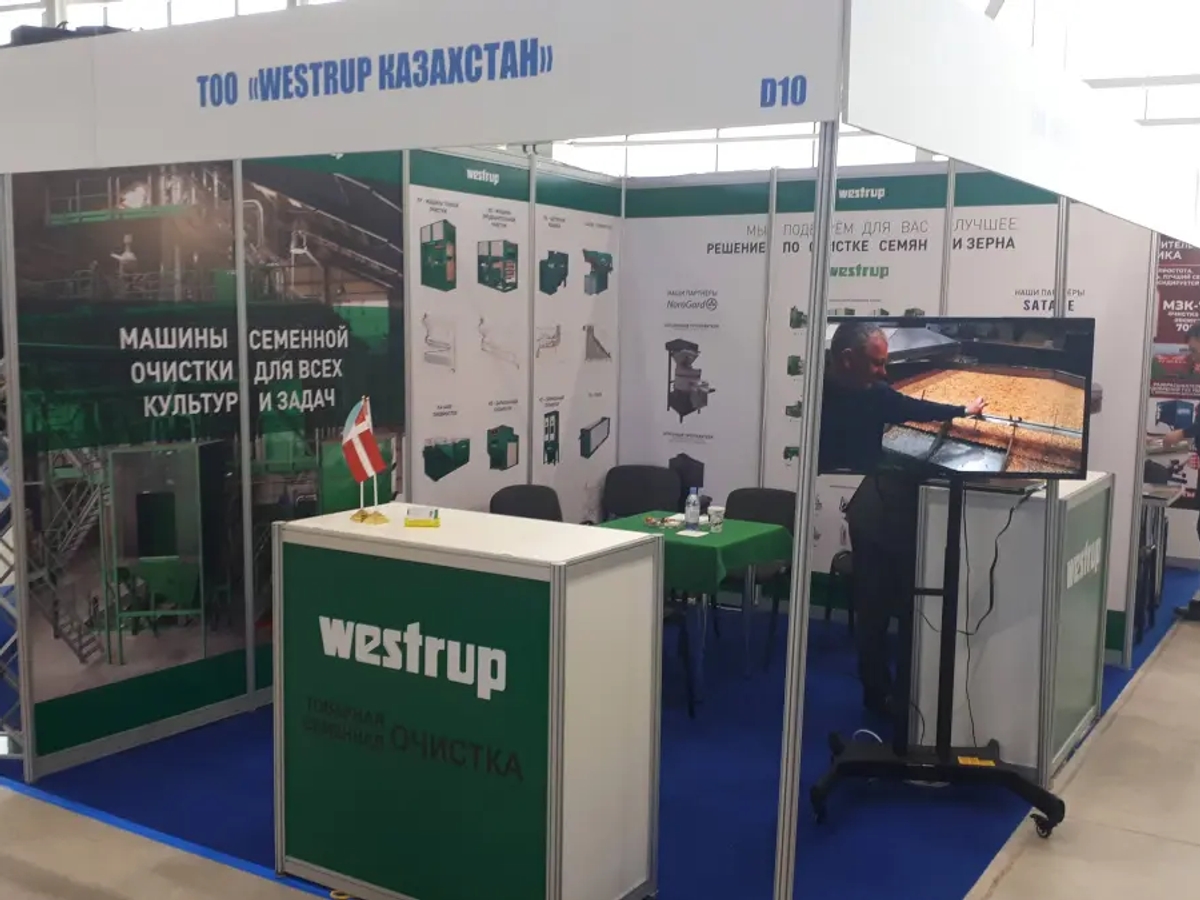 Оборудование для очистки зерна, семенные линии | Другие услуги | Костанай | 2