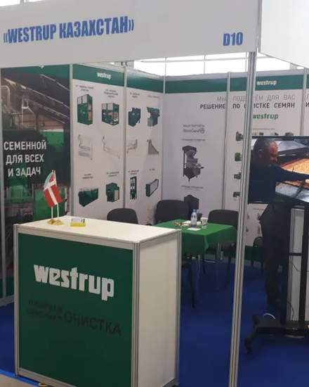 Оборудование для очистки зерна, семенные линии | Другие услуги | Костанай | 1