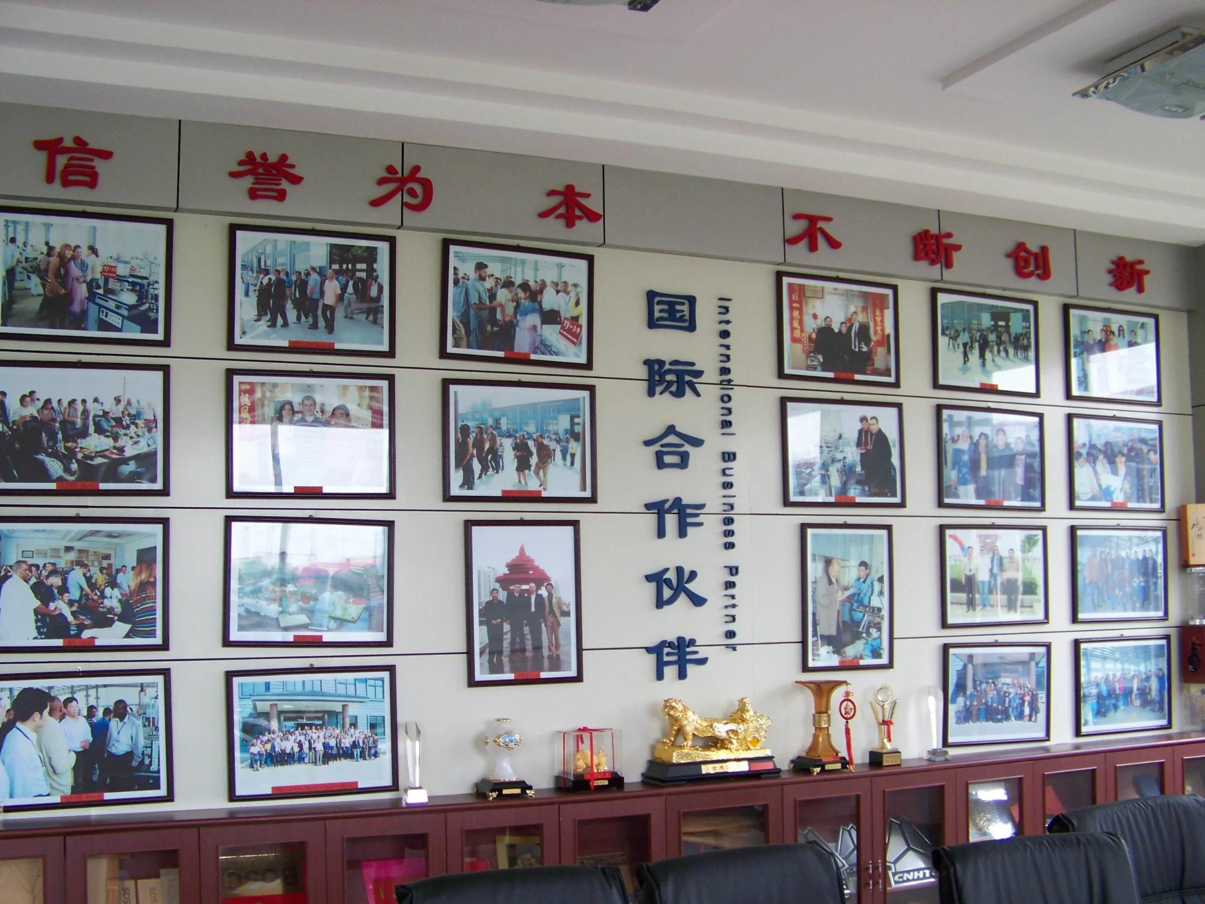 Qingdao Jinggang Gilding and Printing Machinery Co., Ltd - 6