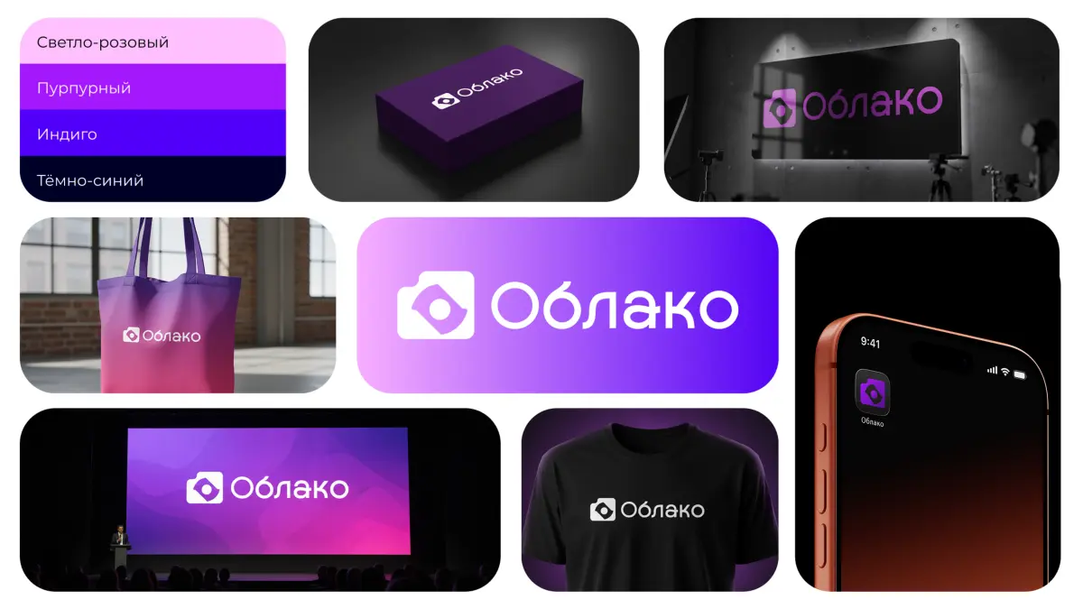 Логотип. Создание логотипа. Брендинг. Графический дизайнер. | Другие услуги | Алматы | 3